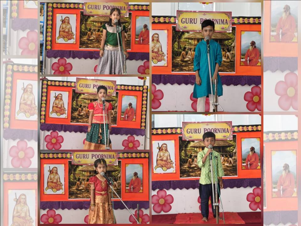 Guru Poornima Celebration - KG Block